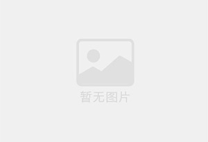越秀防水补漏公司的电话号码是多少?